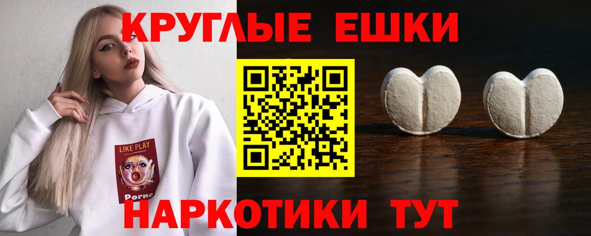 Ecstasy louis Vuitton  Вход с VPN  Избербаш  Экстази  Экстази louis Vuitton 