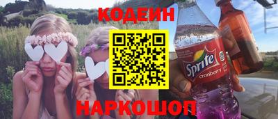 гашик Кумертау