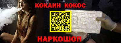 скорость Кунгур