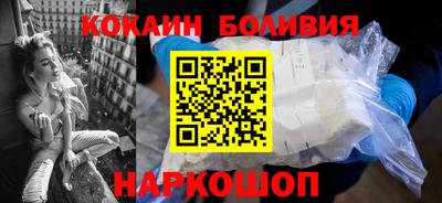 мефедрон Кулебаки
