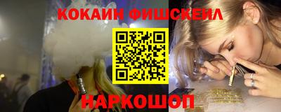 скорость Кунгур