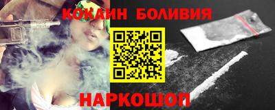 скорость Кунгур