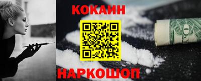 гашик Кумертау