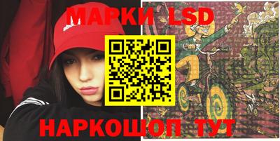 скорость Кунгур