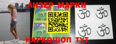 мефедрон Кулебаки