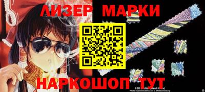 скорость Кунгур