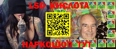 гашик Кумертау