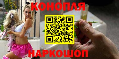 гашик Кумертау