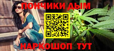 гашик Кумертау
