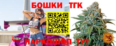 гашик Кумертау