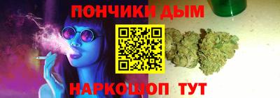 гашик Кумертау