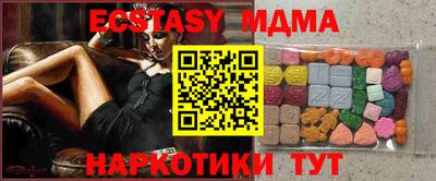 гашик Кумертау