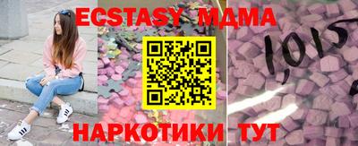 гашик Кумертау