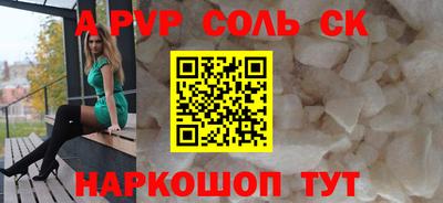 гашик Кумертау
