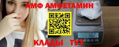 мефедрон Кулебаки