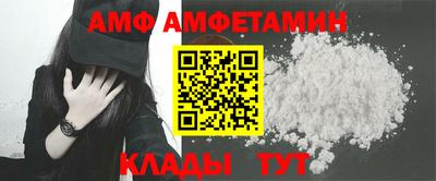 мефедрон Кулебаки
