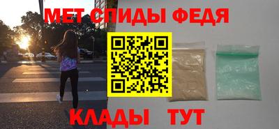 гашик Кумертау