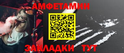 скорость Кунгур