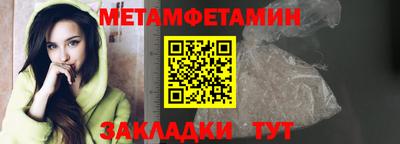 скорость Кунгур