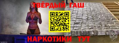 гашик Кумертау