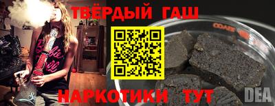 гашик Кумертау