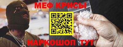 гашик Кумертау