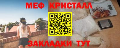 гашик Кумертау