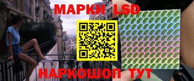 мефедрон Кулебаки